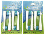 Broshin Cabezal Cepillo Dientes Eléctrico Cuidado Bucal Compatibles Philips Sensiflex